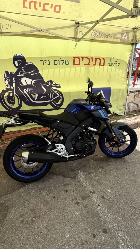 אופנוע בית ספר לנהיגה